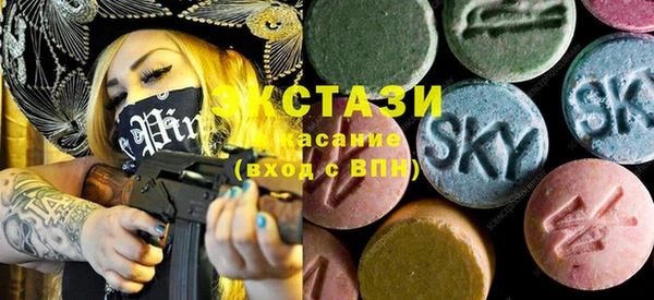 кокаин Алексин