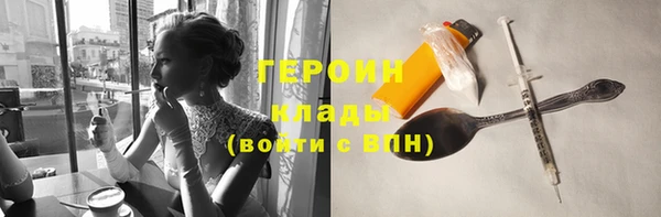 дживик Алзамай