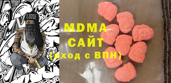дживик Алзамай