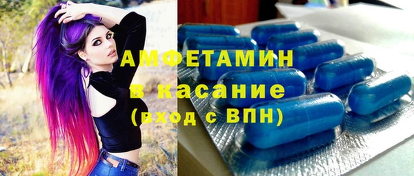 дживик Алзамай