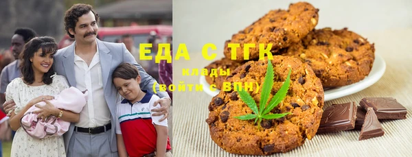 дживик Алзамай