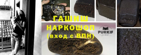 дживик Алзамай
