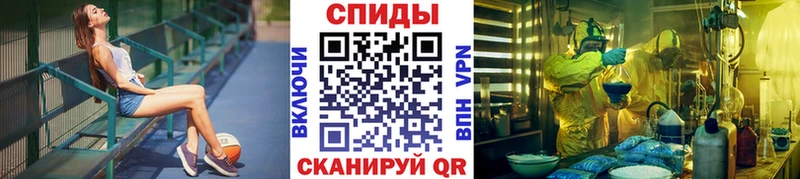 МЕГА tor  маркетплейс наркотические препараты  Первитин винт  Мензелинск 