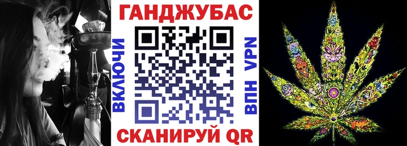 Марихуана AK-47  ссылка на мегу маркетплейс  Мензелинск 